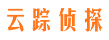 麒麟寻人公司